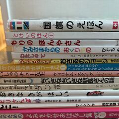 子供の絵本21冊まとめ売りの画像