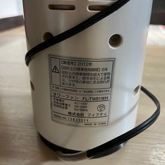 タワーファンの画像