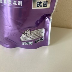 ④ナノックスワン　ウルトラジャンボ　153回分　1530gの画像