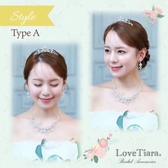 ティアラセット　結婚式用の画像
