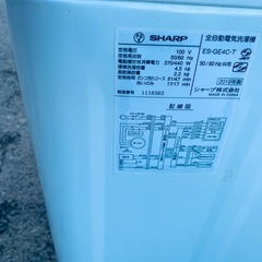 EJ1775番 SHARP 電気洗濯機 ES-GE4C-Tの画像