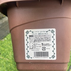 ⚠️一旦募集止めます⚠️プランター　33個の画像