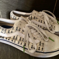 VANS   鮨スニーカーの画像