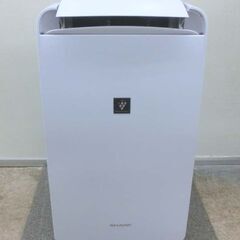 SHARP/シャープ 冷風・衣類乾燥除湿器 2021年製 CM-N100 コンプレッサー式 容量2.5L コンパクトクール プラズマクラスター 札幌 西野店の画像