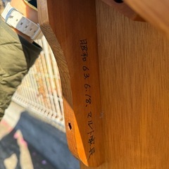 【お引取で無償譲渡】昭和の座卓の画像