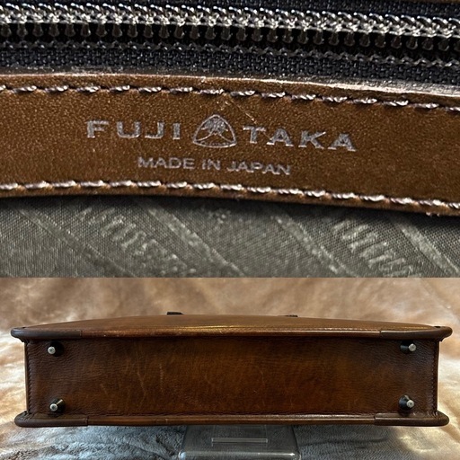 フジタカFUJITAKAエー レザービジネスバッグ A4  ビジネスバッグ ビジネスバック ブリーフケース 書類鞄 bag かばん カバン 高島屋他有名百貨店取り扱い商品ブラウン茶色レザー、牛革、本革日本製 国内製 国産メイドインジャパンメンズmen男性用