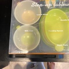 コンビ・ステップアップ食器セットの画像