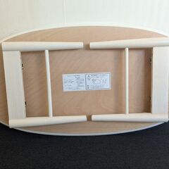 ローテーブルの画像