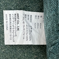 座椅子　美品　イス　インテリア　家具　ファブリック　の画像