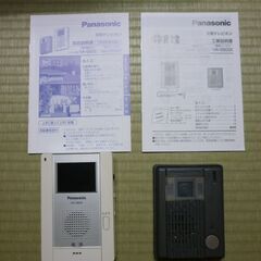 【panasonic】6インチカラーモニター付玄関テレビホン　カラーde見え太の画像