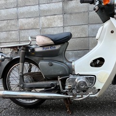 【動画あり】カモメハンドル　スーパーカブ５０　縦 キャブ　カブ50　C50　クジラ　鍵＆登録書類あり　福岡県の画像