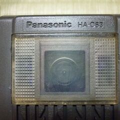【panasonic】6インチカラーモニター付玄関テレビホン　カラーde見え太の画像