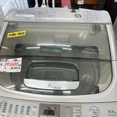 リサイクルショップどりーむ鹿大前店　No.3368　洗濯機　2016年製　AQUAの画像