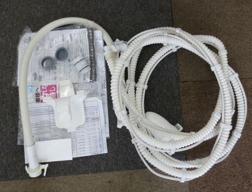 7.0kg Haier 全自動洗濯機 JW-C70FK 2020年製 ハイアール ファミリー 大型  風呂給水 洗濯機 札幌 北20条