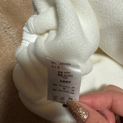 しろくま風 コスチューム ベビー 100 新品タグ付き ボア 裏地 の画像