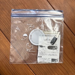 機内持ち込み可‼️キャリーバックの画像