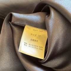 フォーマルドレス＆ボレロ２点の画像