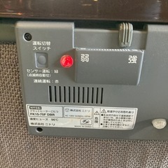 ニトリ こたつの画像