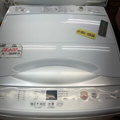 リサイクルショップどりーむ鹿大前店　No.2524　洗濯機　2023年製　AQUAの画像
