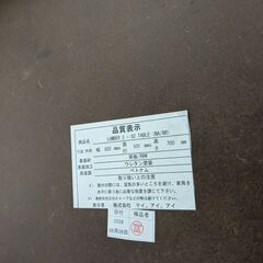 ダイニングテーブル 家具の大丸 3点セット ブラウン 幅82×高さ70×奥行82cmの画像