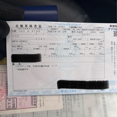 トヨタ　アクアの画像