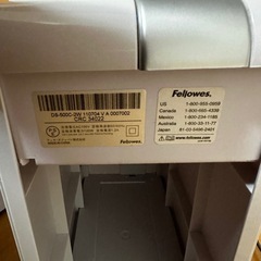 シュレッダー Fellowes デスクサイドシュレッダー　DS-500C-2Wの画像