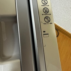 シュレッダー Fellowes デスクサイドシュレッダー　DS-500C-2Wの画像