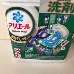 ③ジェルボール11個　泡スプレー本体2個　チャーミーマジカ特大詰め替えの画像