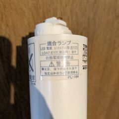 ペンダントライト２つセットの画像