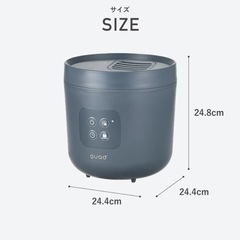 <quad’>スチーム加湿器  の画像