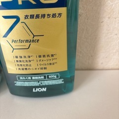 ⑤ ナノックスワン本体、アタックゼロ本体　チャーミーマジカ本体2本の画像