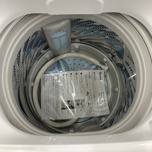 【Hisense】全自動洗濯機のご紹介です！