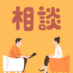 やりたいこともない、趣味もない。毎日がただ過ぎていくのが虚…