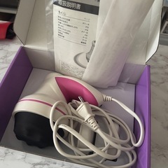 ダイエット器具
の画像