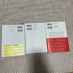 ✨時間と生き方を考える本3冊✨の画像