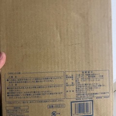 半透明ゴミ袋の画像