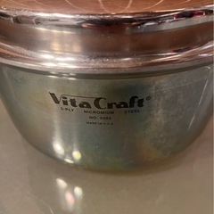 ビタクラフト 5層 片手鍋 No.5203 Made in USAの画像