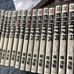 GANTZ 単行本&おまけの画像