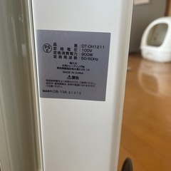 オイルヒーターの画像