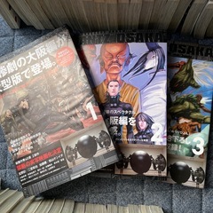 GANTZ 単行本&おまけの画像