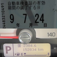 ‼️ハスラーG🩶すぐ乗れるの画像