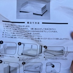 無料　　ペット用トイレ、寝具の画像
