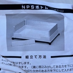 無料　　ペット用トイレ、寝具の画像