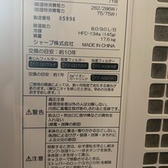 除加湿空気清浄機　KC-HD70-W 2021年製の画像