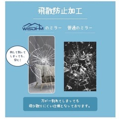 美品　白　全身鏡 2Way 壁掛け スタンドミラー 姿見鏡 軽量　160×50の画像