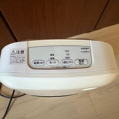 アイリスオーヤマ 　セラミックファンヒーター PDH-1200TD1-Wの画像