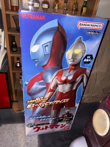 新品】スーパーDX ウルトラマン Super DX Ultraman 80㎝