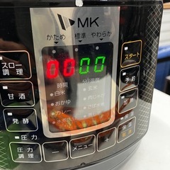 石2512-601 エムケー 圧力鍋 EA-130 2019年製 通電確認済み 中古の画像