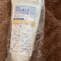 新品未開封トイレモップ 水拭き用　アルミ柄スペア2点の画像