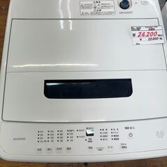 リサイクルショップどりーむ鹿大前店　No.3653　洗濯機　2023年製　アイリスオーヤマ　おススメ商品です🎵の画像